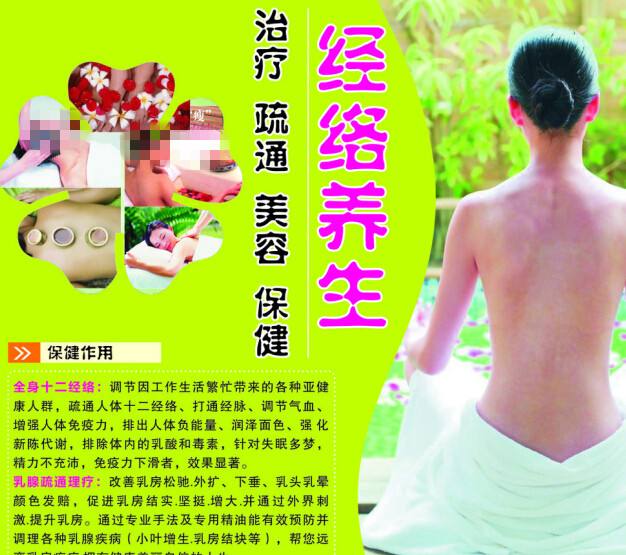 昆士兰大学文凭毕业证真实样板